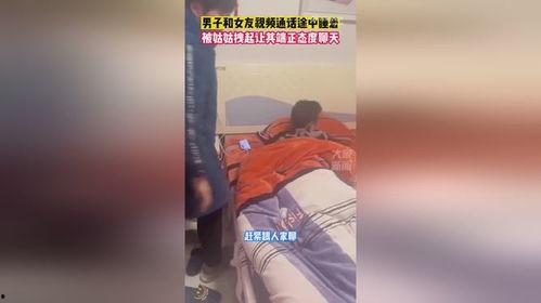 男女睡觉视频国产,男女睡眠差异与和谐共处之道-第2张图片-黄色漫画在线