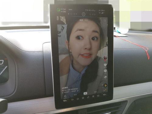 7m国产主播视频-第1张图片-黄色漫画在线