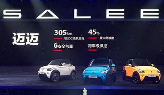 国产四缸r6街上视频-第3张图片-黄色漫画在线