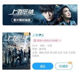 国产一去视频网,探索中国原创影视的魅力之旅-第2张图片-黄色漫画在线