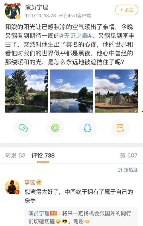 国产一去视频网,探索中国原创影视的魅力之旅-第3张图片-黄色漫画在线
