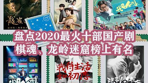 国产好剧视频,匠心独运，情感共鸣的视听盛宴-第2张图片-黄色漫画在线