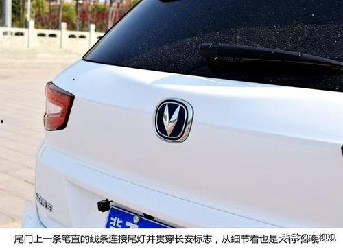 国产suv推荐试驾视频,驾驭激情，探寻品质新高度-第3张图片-黄色漫画在线