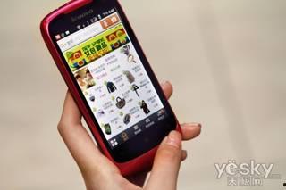 手机国产精品视频,光影流转，科技魅力尽展-第3张图片-黄色漫画在线