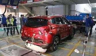 国产车离谱发布会视频,离谱发布会视频揭秘创新与突破-第2张图片-黄色漫画在线