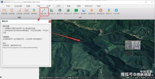 全球免费国产视频,免费畅游国产视频盛宴-第3张图片-黄色漫画在线