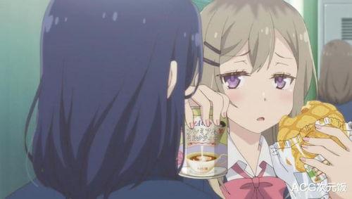 上瘾下架视频动漫国产-第2张图片-黄色漫画在线