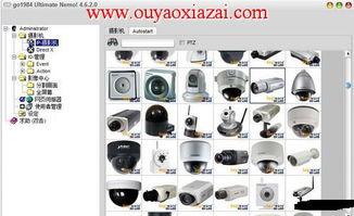 国产分类视频推荐软件,解锁个性化观影新体验-第1张图片-黄色漫画在线