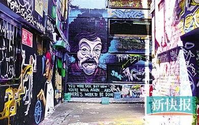 国产街头涂鸦射小视频-第2张图片-黄色漫画在线