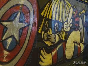 国产街头涂鸦射小视频-第3张图片-黄色漫画在线