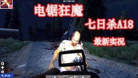 国产原创多人视频在线看-第3张图片-黄色漫画在线