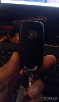 试驾国产豪华车视频,驾驭非凡，尽享尊贵之旅-第1张图片-黄色漫画在线