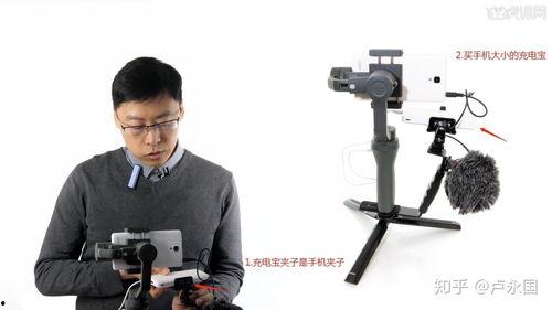 国产镜头拍摄技巧视频,解锁专业影像技巧-第2张图片-黄色漫画在线