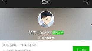 卧槽国产小视频,卧槽，惊喜连连！-第3张图片-黄色漫画在线