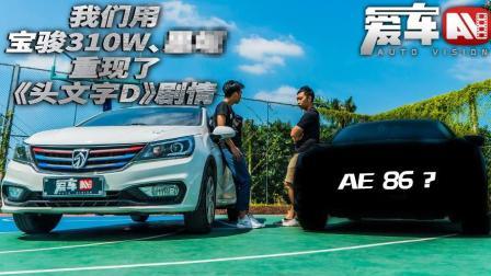 日本车国产了吗知乎视频-第1张图片-黄色漫画在线