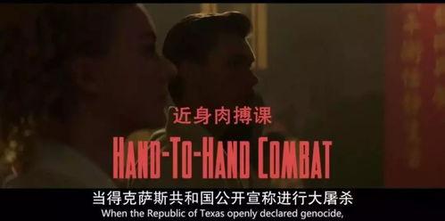 国产综合激情校园视频,国产校园激情视频全景扫描-第3张图片-黄色漫画在线