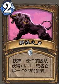 吉伊卡哇国产卡打包视频,体验国产智能卡的魅力-第1张图片-黄色漫画在线