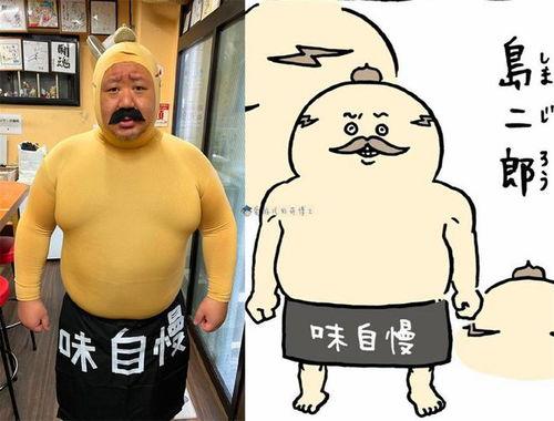 吉伊卡哇国产卡打包视频,体验国产智能卡的魅力-第3张图片-黄色漫画在线