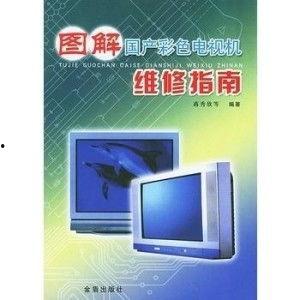 国产色彩视频,探寻中国电影视觉艺术的独特魅力-第1张图片-黄色漫画在线