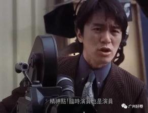 国产彩虹电影解说视频下载,色彩斑斓的视听盛宴-第2张图片-黄色漫画在线