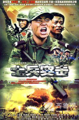 国产士兵憋气连续剧视频,国产士兵挑战耐力极限的壮丽征程-第1张图片-黄色漫画在线