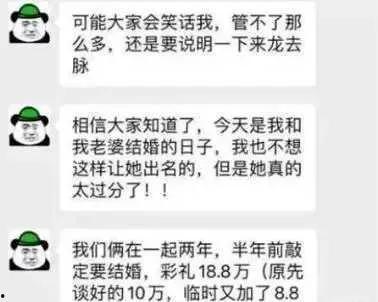 国产姐夫门不雅视频,揭秘不雅视频背后的真相与反思-第2张图片-黄色漫画在线