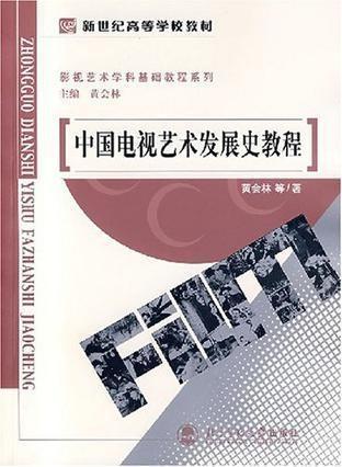 中国产钢发展史视频讲解,从萌芽到崛起-第1张图片-黄色漫画在线
