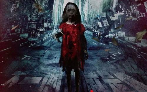 国产恐怖武侠视频大全,国产恐怖武侠电影盘点-第1张图片-黄色漫画在线