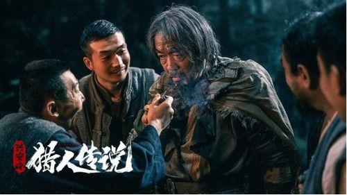 国产恐怖武侠视频大全,国产恐怖武侠电影盘点-第2张图片-黄色漫画在线