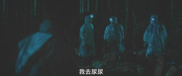 国产恐怖武侠视频大全,国产恐怖武侠电影盘点-第3张图片-黄色漫画在线