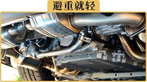 备胎说车视频国产吉利,从备胎到领跑者的蜕变之路-第2张图片-黄色漫画在线 备胎说车视频国产吉利,从备胎到领跑者的蜕变之路-第2张图片-黄色漫画在线