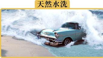 备胎说车视频国产吉利,从备胎到领跑者的蜕变之路-第3张图片-黄色漫画在线 备胎说车视频国产吉利,从备胎到领跑者的蜕变之路-第3张图片-黄色漫画在线