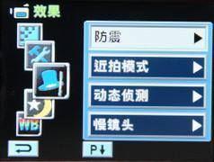 国产视频第4页,精彩纷呈，光影交织的视觉盛宴-第3张图片-黄色漫画在线